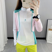 户外防晒速干衣女长袖 T恤女轻薄透气快干衣跑步弹力运动徒步登山