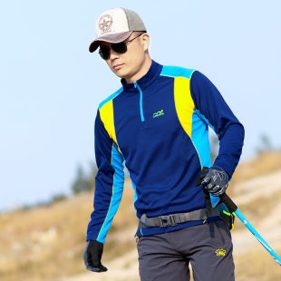 户外速干衣男长袖拼色T恤吸汗透气大码运动登山徒步快干衣春夏季