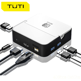 TUTI拓展坞任天堂底座百兆网口快充HDMI4K兼容rog游戏机掌机扩展