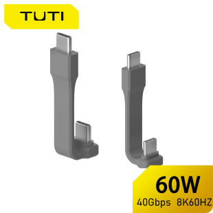 TUTI90度磁吸硬盘盒60W弯头数据线双type c接口适用iPhone15