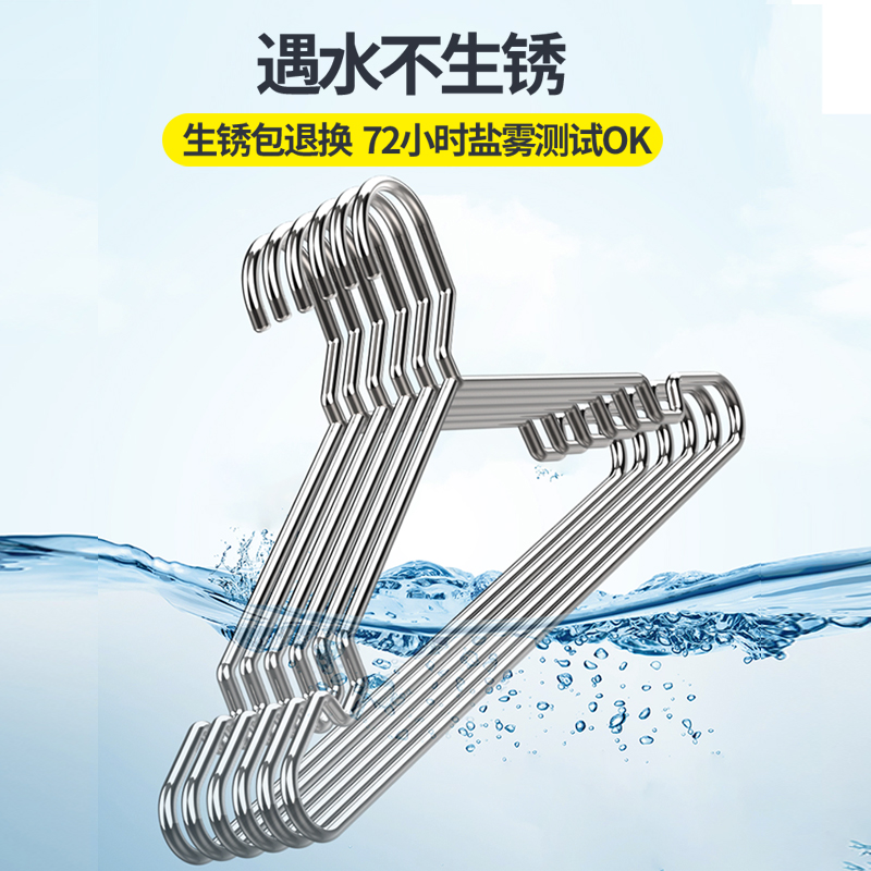 昱州不锈钢实心加粗加厚