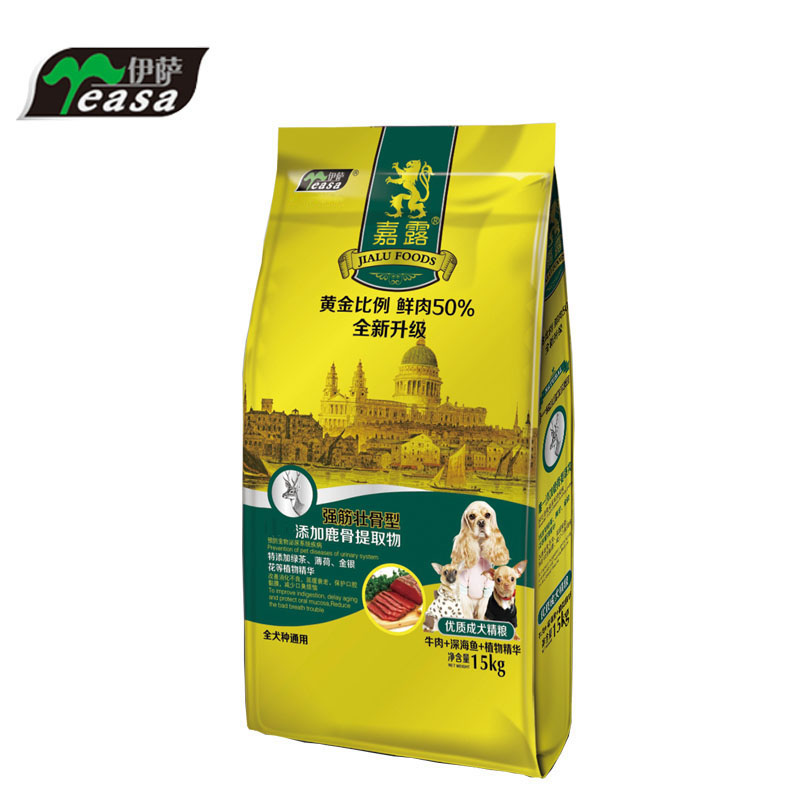嘉露伊萨15kg不上火牛肉味成犬