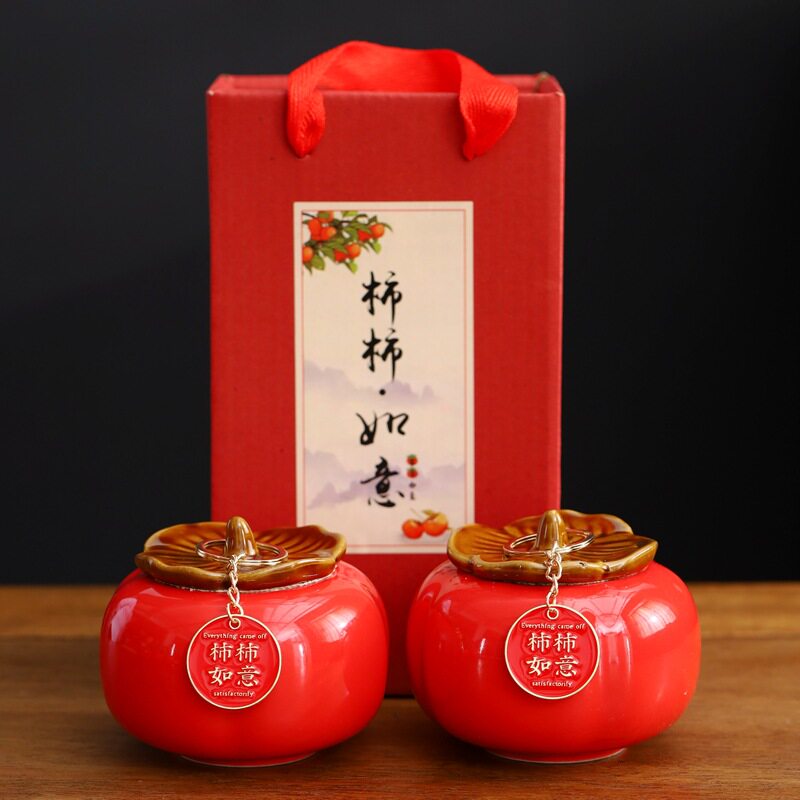 柿柿如意红柿子茶叶罐活动小礼品