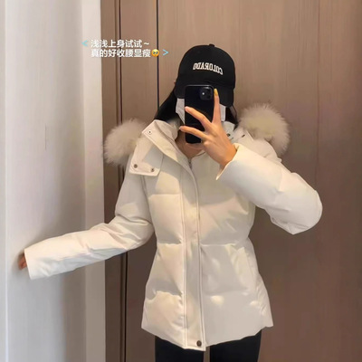 白色羽绒服女短款大毛领修身外套