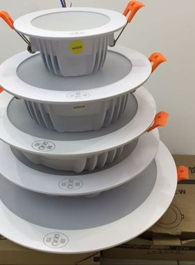 迴龙LED筒灯50029 60029 40029-15W18W20W24WLED洞灯孔灯吸顶灯