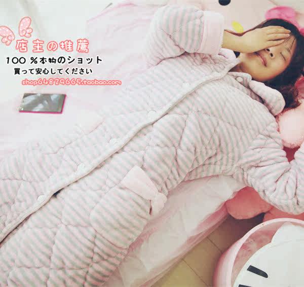 Peignoir jeunesse - Ref 601251 Image 3