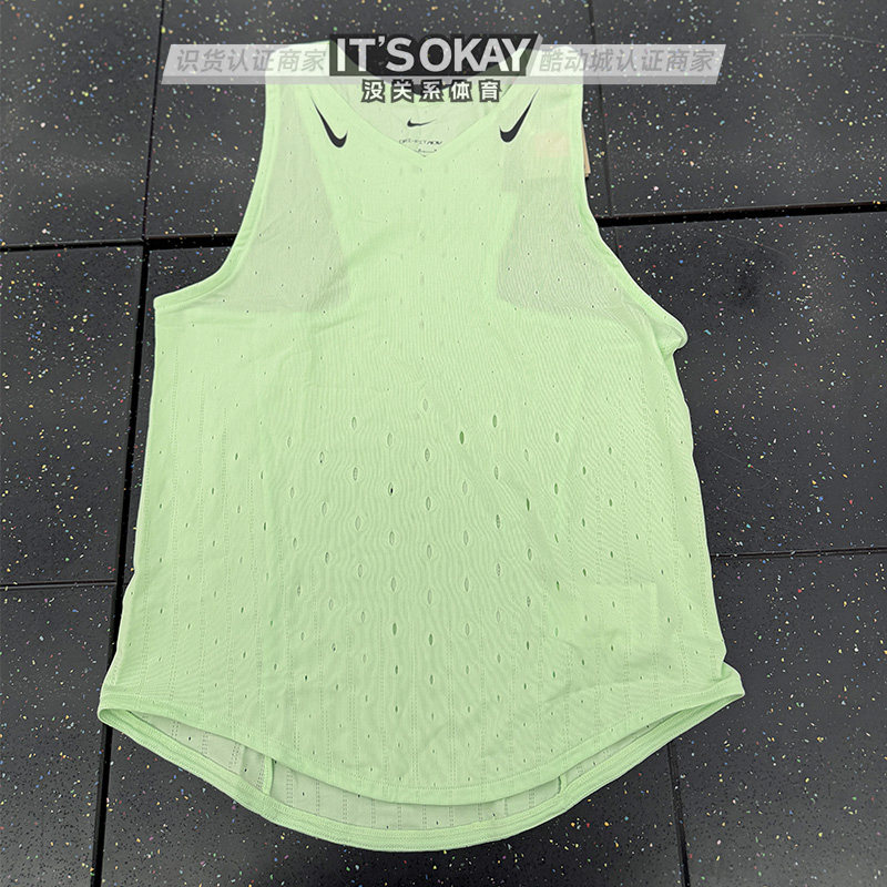 Nike耐克女子ADV速干无袖背心