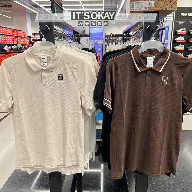 Nike耐克透气男子复古舒适翻领POLO衫网球短袖休闲运动T恤FQ2102