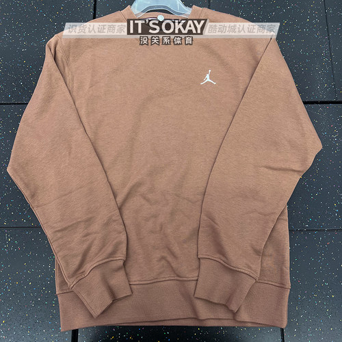 NIKE/耐克男子刺绣休闲运动卫衣