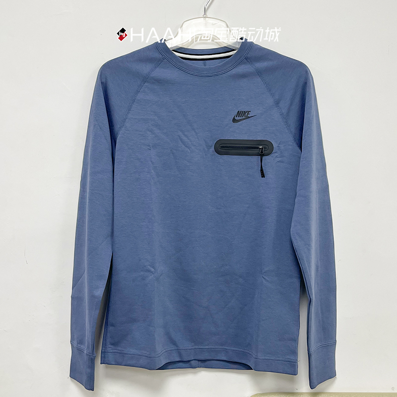 Nike耐克男子拉链口袋运动卫衣