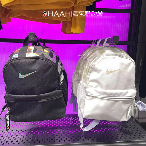 Nike耐克男女儿童镭射LOGO双肩包