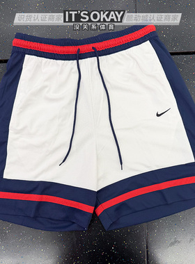 NIKE耐克男子刺绣小勾篮球训练速干透气休闲运动五分裤短裤IF1594
