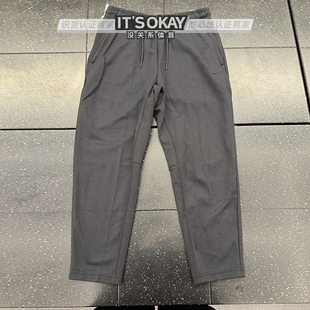 Nike耐克Primary男Dri FZ5851 FIT锥形速干跑步训练休闲运动九分裤