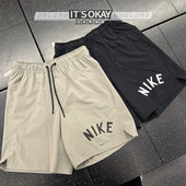 Nike耐克男子UNLMTD运动速干无衬里训练透气休闲四分裤 FV9895 短裤