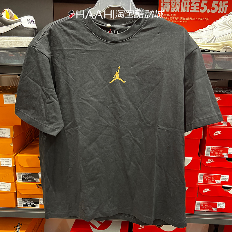 JORDAN短袖男子印花运动T恤