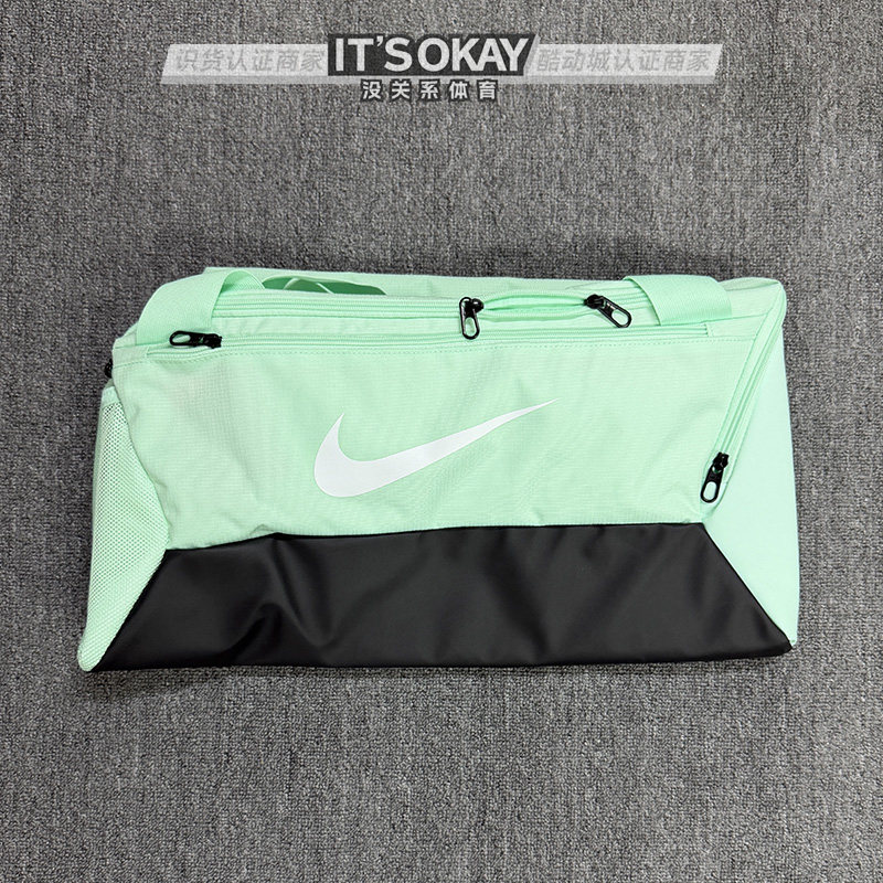 Nike耐克男女单肩大容量斜挎包