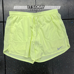 Nike/耐克男子速干衬里二合一马拉松透气跑步运动训练短裤 FN2993