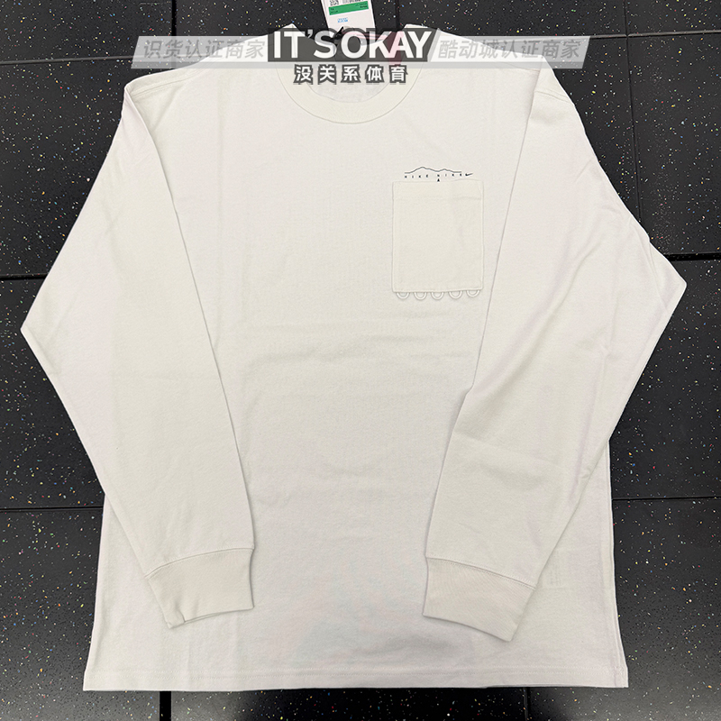 NIKE/耐克长袖休闲男子运动T恤