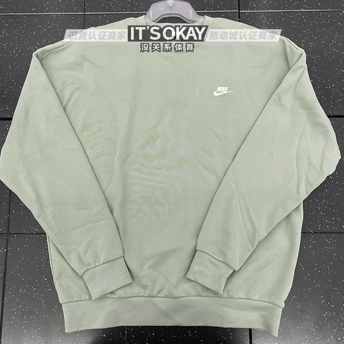 Nike/耐克男子法式毛圈运动卫衣