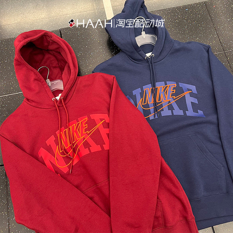Nike耐克男子连帽抓绒运动卫衣