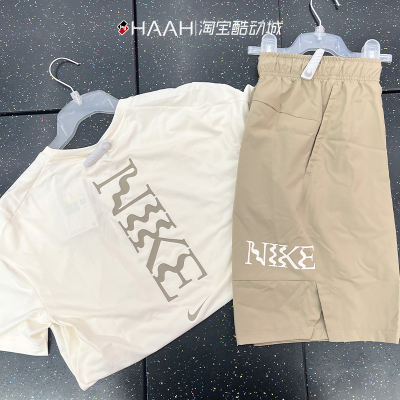 短袖Nike/耐克透气运动休闲男子