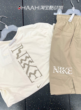 Nike耐克男休闲训练运动速干衣小标logo透气短袖T恤FQ6998 FQ6997