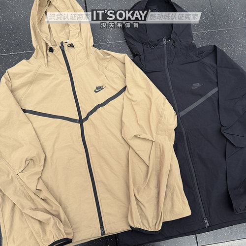 NIKE耐克男户外防风连帽运动外套
