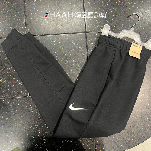 Nike耐克男子休闲收口运动长裤