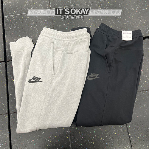 Nike/耐克男子印花束脚运动长裤