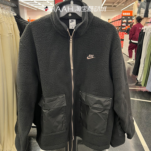 NIKE/耐克男子立领运动夹克外套