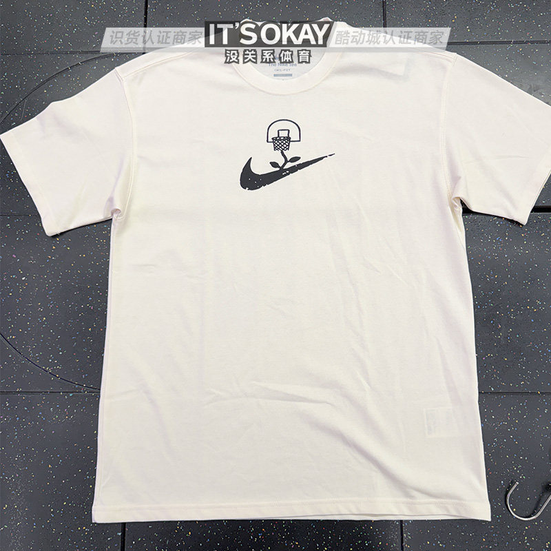 Nike耐克男子涂鸦印花运动T恤