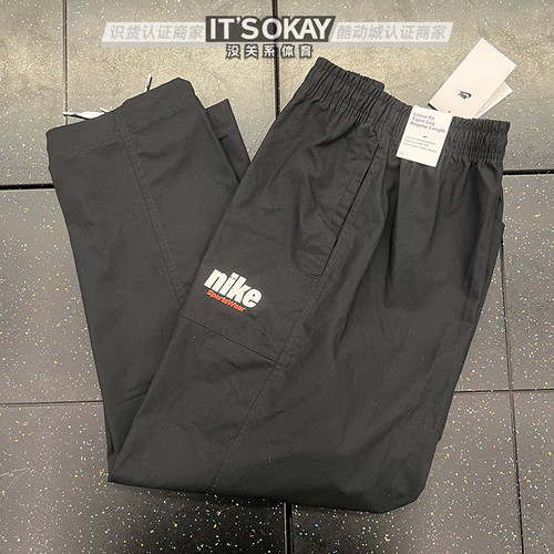 Nike/耐克男子刺绣休闲运动长裤