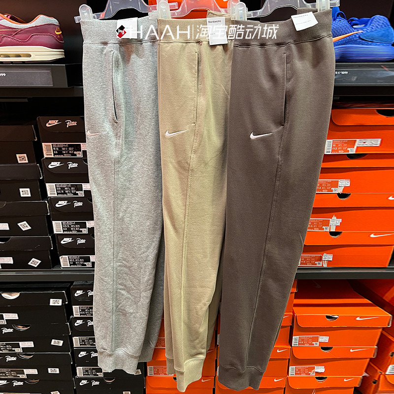 Nike耐克男刺绣logo运动休闲透气收口卫裤束脚宽松长裤528717-010,运动服/休闲服装,运动长裤,淘宝优惠券,粉丝福利购,淘宝优惠卷