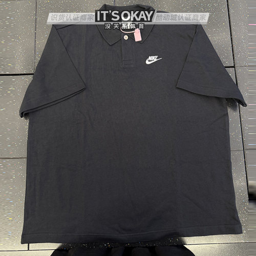 NIKE/耐克短袖男子POLO衫运动T恤