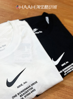Nike耐克印花背标大LOGO圆领休闲男运动短袖DM6428 DZ2882 FD1245