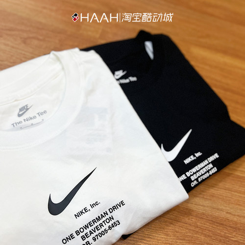 Nike/耐克男子印花背标运动T恤