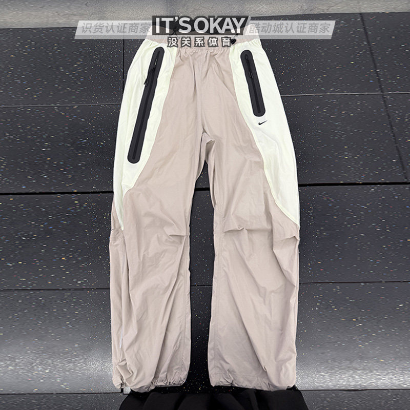 Nike/耐克男子速干梭织运动长裤