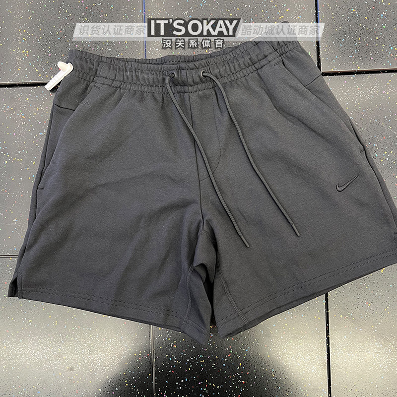 Nike耐克DRI-FIT PRIMARY男训练宽松跑步运动针织速干短裤FZ0962