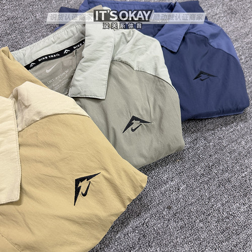 Nike耐克男子速干衬衫式夹克外套