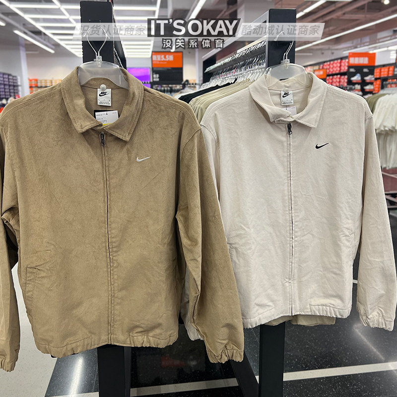 Nike耐克23年男子保暖休闲运动翻领拉链灯芯绒夹克薄款外套DX9071,运动服/休闲服装,运动茄克/外套,淘宝优惠券,粉丝福利购,淘宝优惠卷