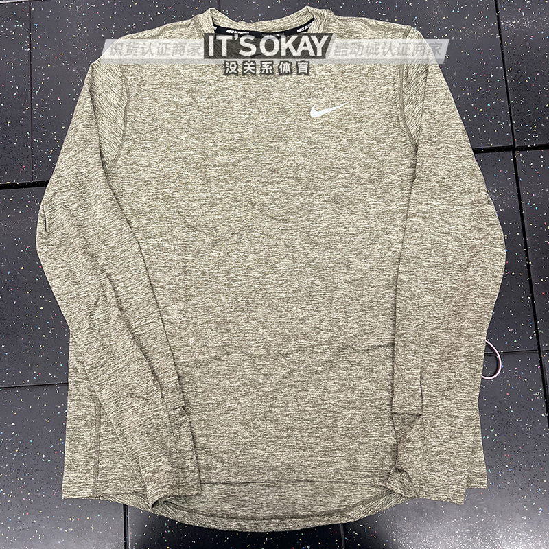 Nike/耐克女子速干跑步瑜伽健身训练长袖运动休闲套头衫T恤CU3278