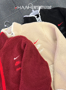 Nike耐克男女CNY龙年新年羊羔绒保暖立领红色夹克外套FZ6194-010