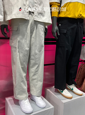 Nike耐克男子机能风工装宽松直筒侧口袋舒适运动休闲长裤FJ0324