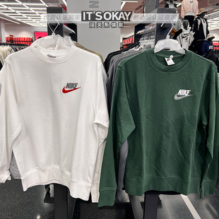 NIKE耐克男子圆领运动刺绣LOGO休闲长袖 宽松卫衣FB7685 毛圈套头衫
