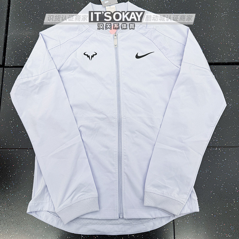 NIKE/耐克Dri-FIT男子RAFA纳达尔网球速干休闲运动夹克外套DV2886