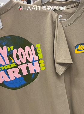 Nike耐克男子夏薄款透气地球印花休闲圆领宽松短袖运动T恤FB9812
