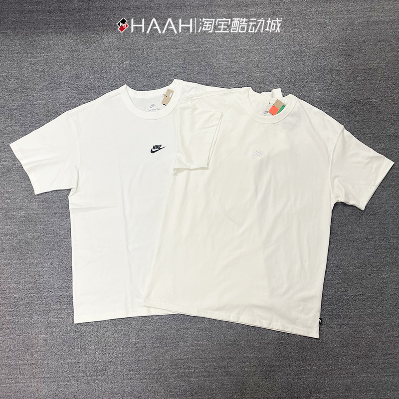 Nike耐克男女夏纯棉训练圆领刺绣LOGO休闲透气舒适运动T恤DO7393