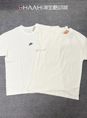 Nike耐克男女夏纯棉训练圆领刺绣LOGO休闲透气舒适运动T恤DO7393