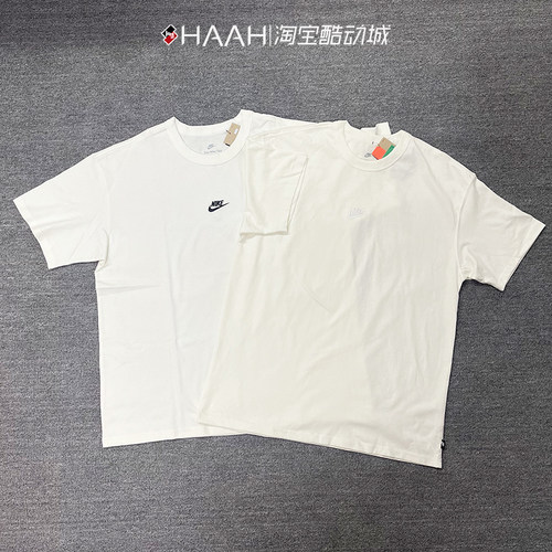 Nike/耐克男子短袖刺绣运动T恤