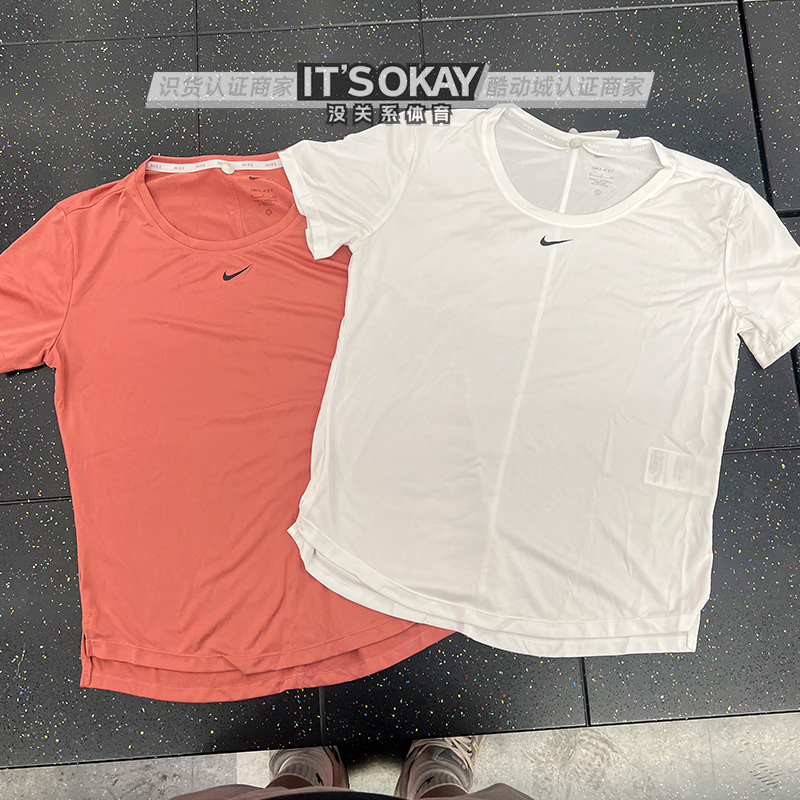 NIKE耐克DRI-FIT女子夏季速干休闲跑步运动圆领透气短袖T恤DD0639